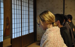2旧大名家の和風邸宅で座禅はいかがでしょうか